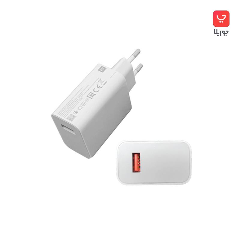 اداپتور کله شارژر 33 وات شیائومی اورجینال Xiaomi Charger